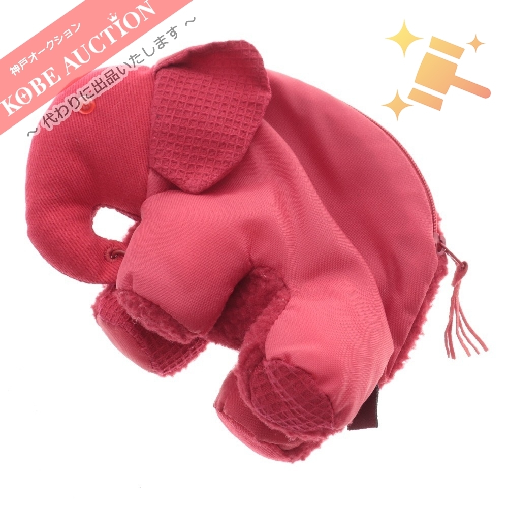 UNDER COVER アンダーカバー ぞう親子 ぬいぐるみ □ UNDERCOVER アンダーカバー 象ポーチ ぬいぐるみ ミニバッグ