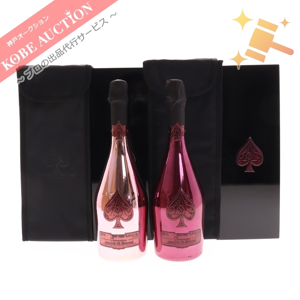 □ 酒 アルマンドブリニャック DEMI-SEC ドゥミセック BRUT ROSE ロゼ