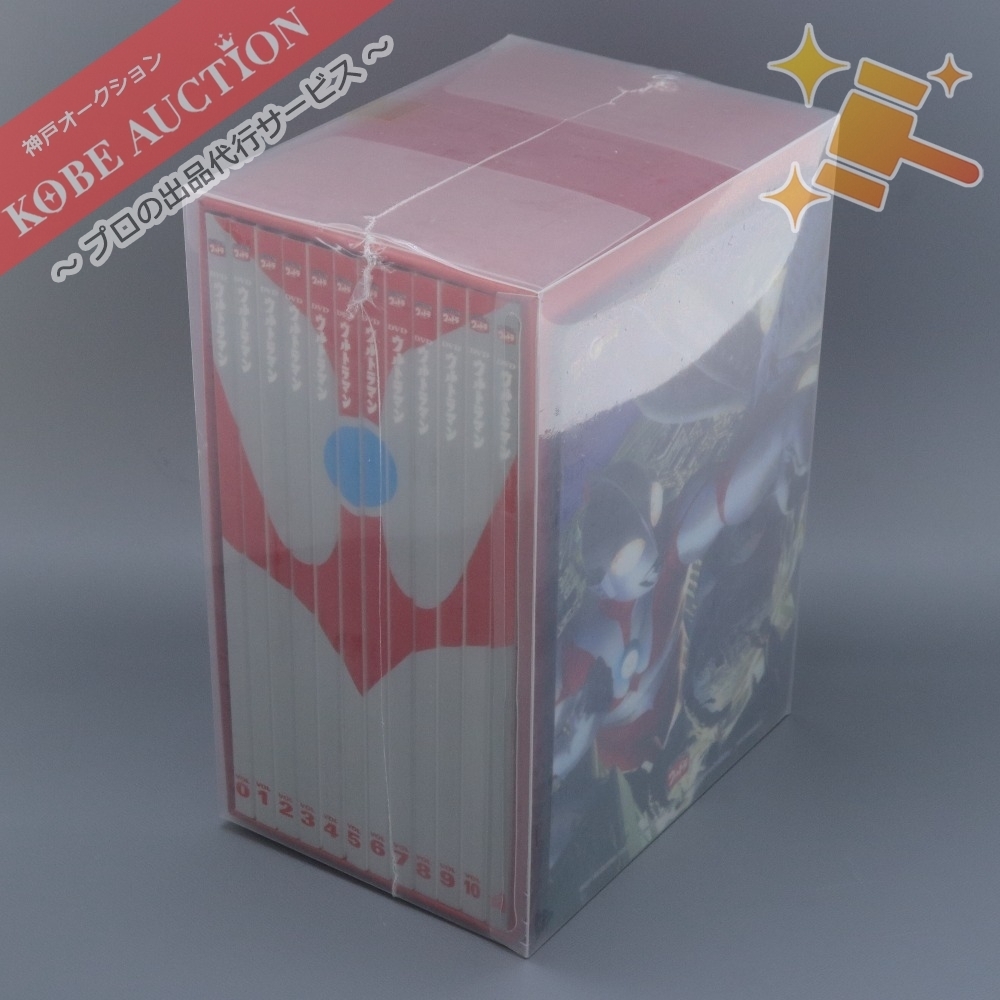 □ DVD ウルトラマン コレクターズBOX 8大特典 DVDボックス 初回生産