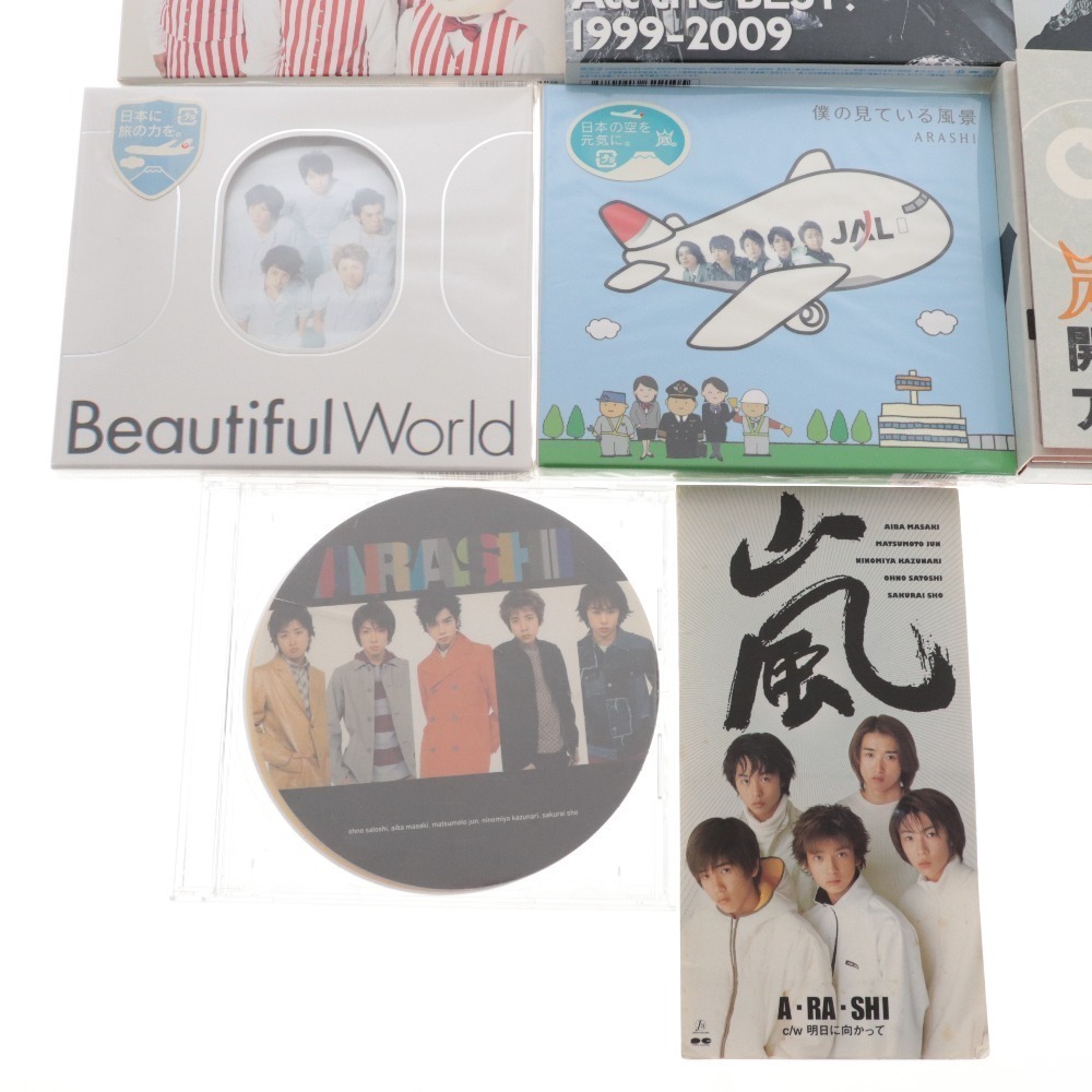 嵐 ARASHI 関連 CD DVD 大量セット まとめ売り 5×20 Are you happy 