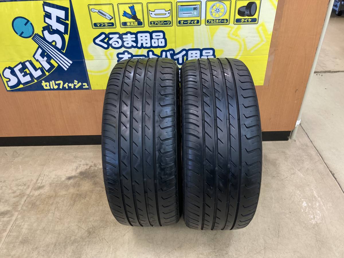 ☆ダイアモンドバック TR918 205/50R16 ラジアル タイヤ 16インチ 2本のみ 2015年製造 中古 DIAMONDBACK☆_画像1