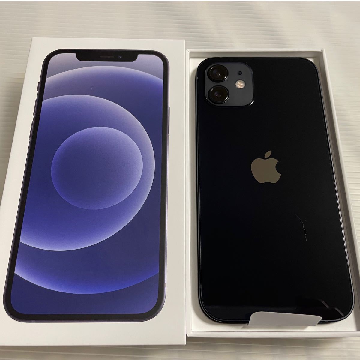 iPhone 12 black 64GB SIMフリーブラック黒本体+付属品 - library ...