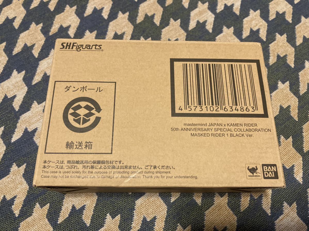 mastermind JAPAN x 仮面ライダー50周年記念コラボ S.H.Figuarts 真骨彫製法 仮面ライダー新1号 BLACK