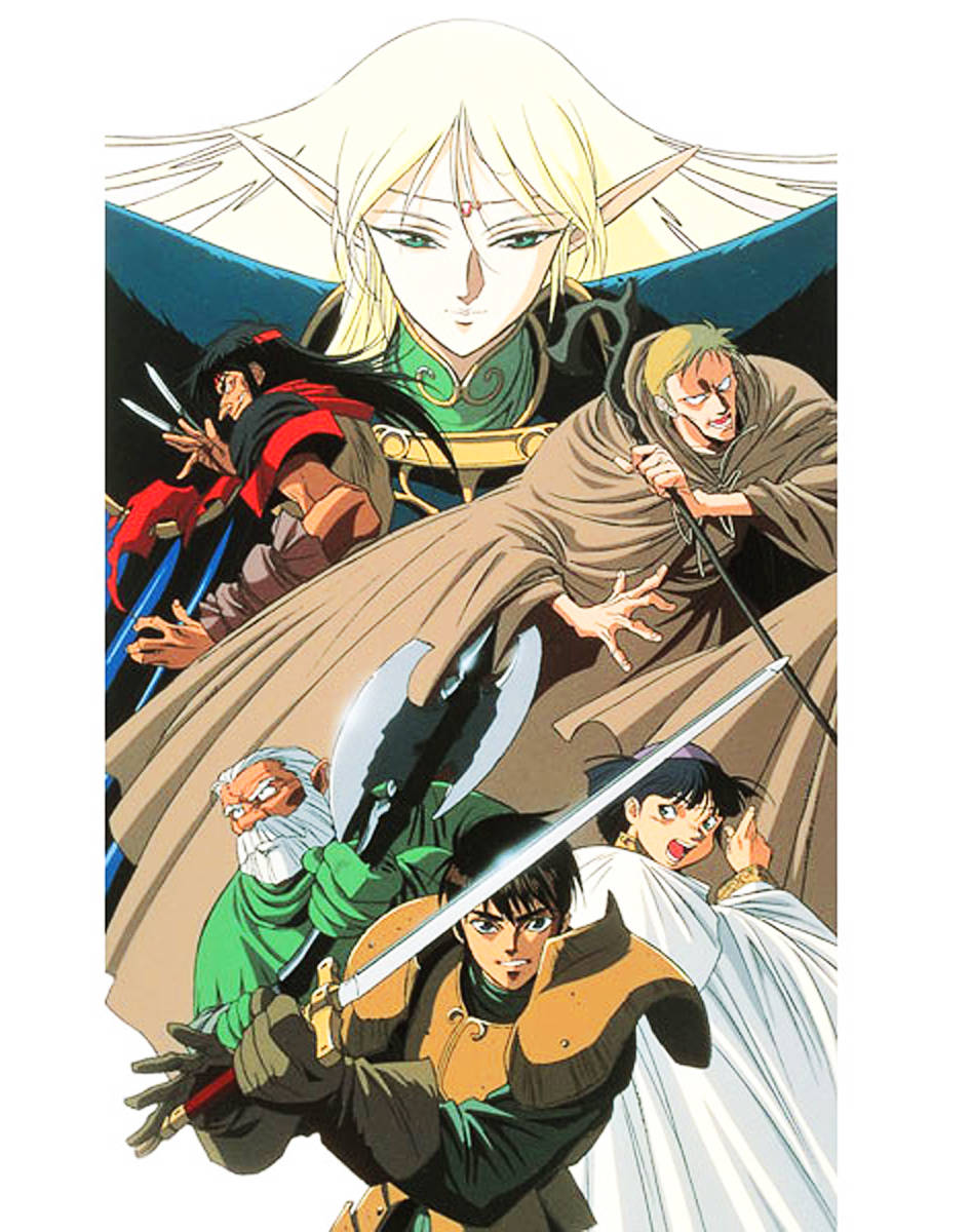  new goods unopened Record of Lodoss War DVD+CD BOX complete limitation record BOX rare popular OVA anime recommended . house hour special BOX collector free shipping 