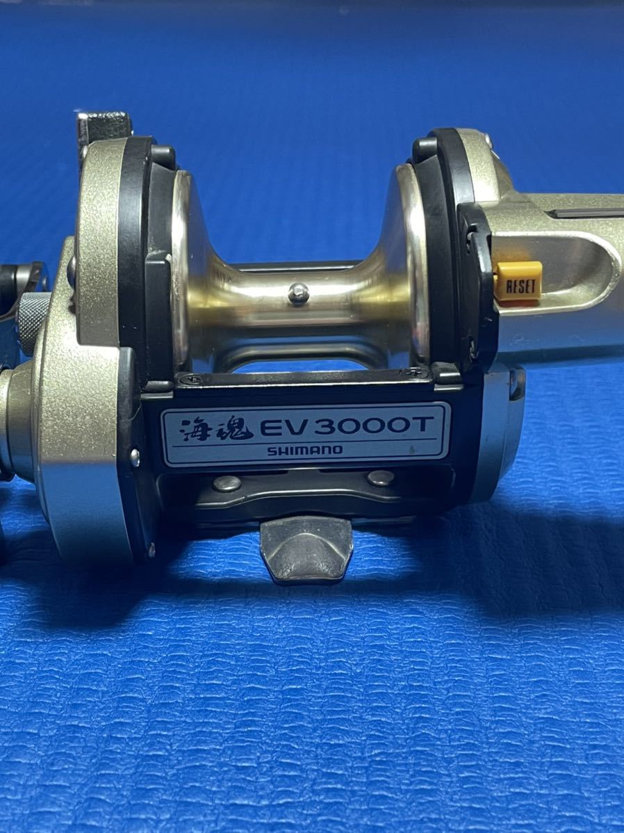 美品 シマノ SHIMANO 海魂 EV 3000 T 石鯛 2 liftfreight.com