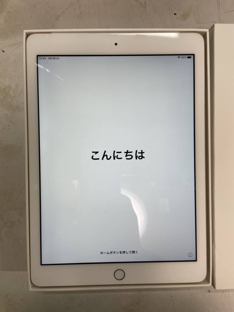 品多くiPad 第五世代 Wi-Fi Celluler 32G au ジャンク タブレット 家電 ...