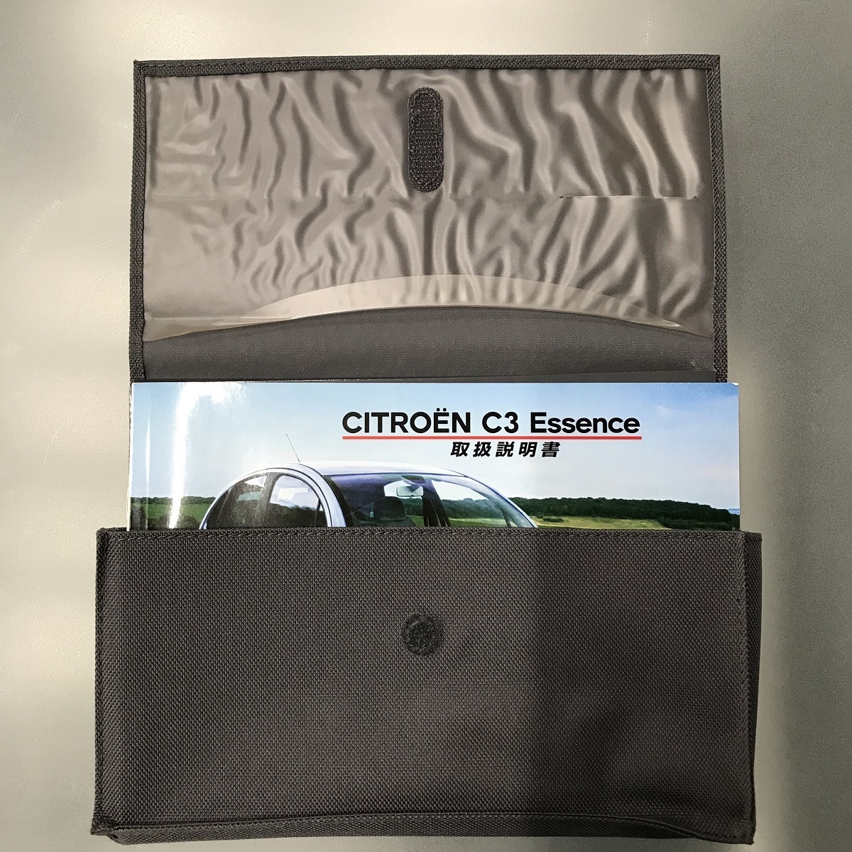 [ Citroen C3 Essence for / original owner manual case attaching 2005 fiscal year edition ][1393-32935]