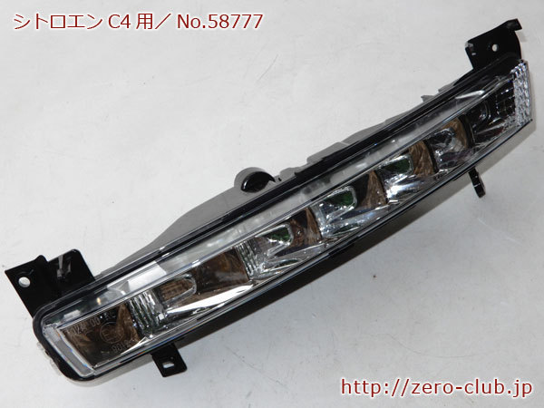 [ Citroen C4 Picasso B585F02P for / original daylight right HELLA][1870-58777]