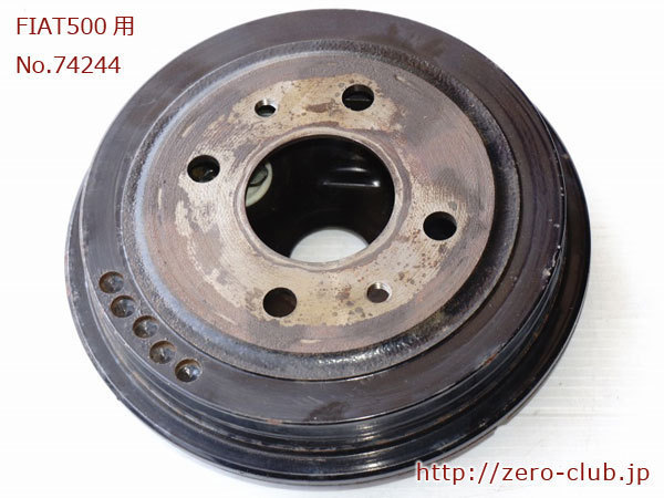 [FIAT500 169A4 for / original rear drum brake complete set left side use 8,300km][1902-74244]