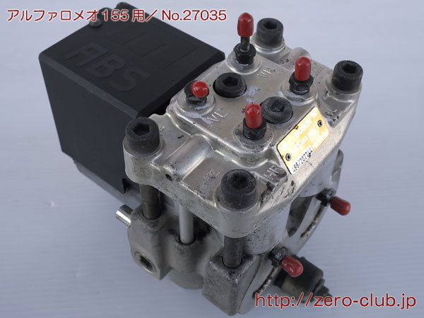 [ Alpha Romeo 155 Q4 for /ABS unit ASSY][1258-27035]