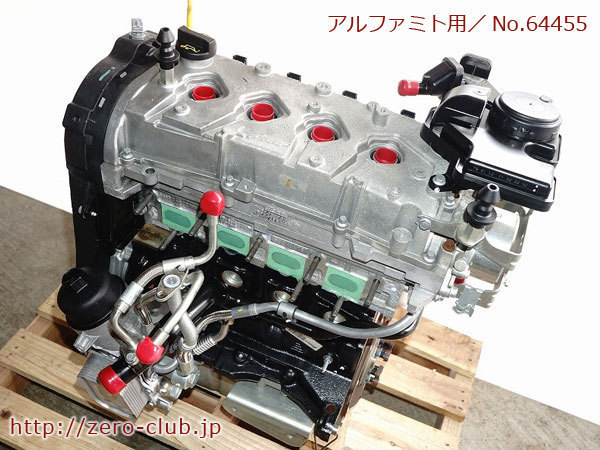 『アルファロメオミト 1.4L用/純正 エンジン本体 955A7 使用9 500km』【1937-64455】