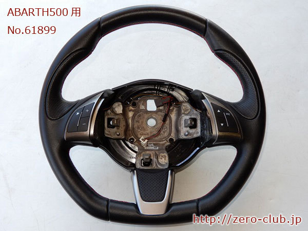 『ABARTH500 312141用/純正 ステアリング ブラック＆レッドステッチ レザー スイッチ付』【1910-61899】_画像1