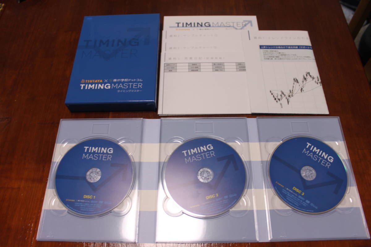 株の学校ドットコム TIMING MASTER タイミングマスター DVD - DVD