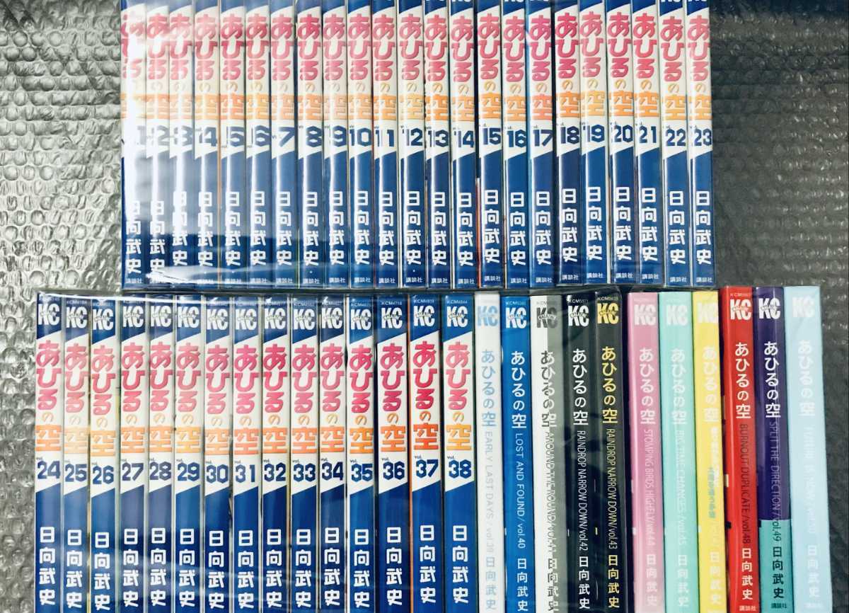 あひるの空 全巻セットの値段と価格推移は 35件の売買情報を集計したあひるの空 全巻セットの価格や価値の推移データを公開 あひるの空 全巻セットの値段と価格推移は 35件の売買情報を集計したあひるの空 全巻セットの価格や価値の推移データを公開