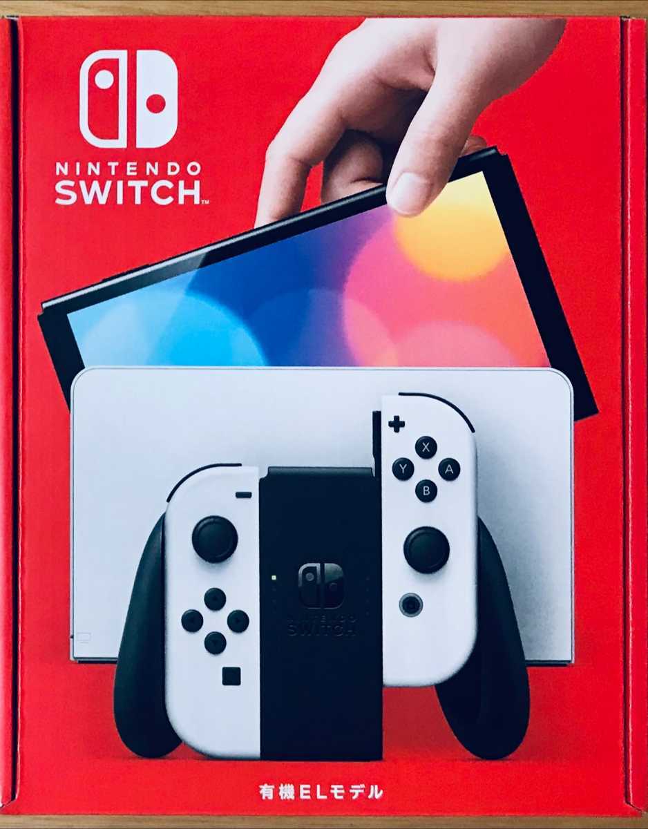 新品未開封品 有機el Nintendo Switch 白 | labiela.com