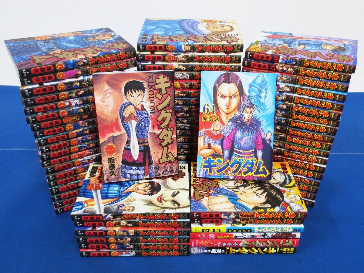 キングダム 全巻(1〜64巻セット) 全巻セット 漫画 本・音楽・ゲーム 