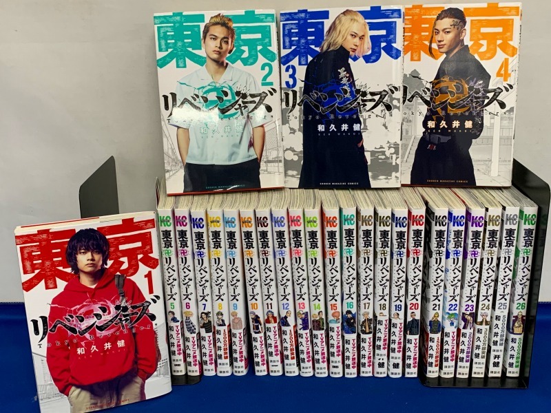 1円 既刊全巻 東京卍リベンジャーズ 1 26巻セット 和久井健 講談社 ④ 1円 既刊全巻 東京卍リベンジャーズ 1 26巻セット 和久井健 講談社 ④