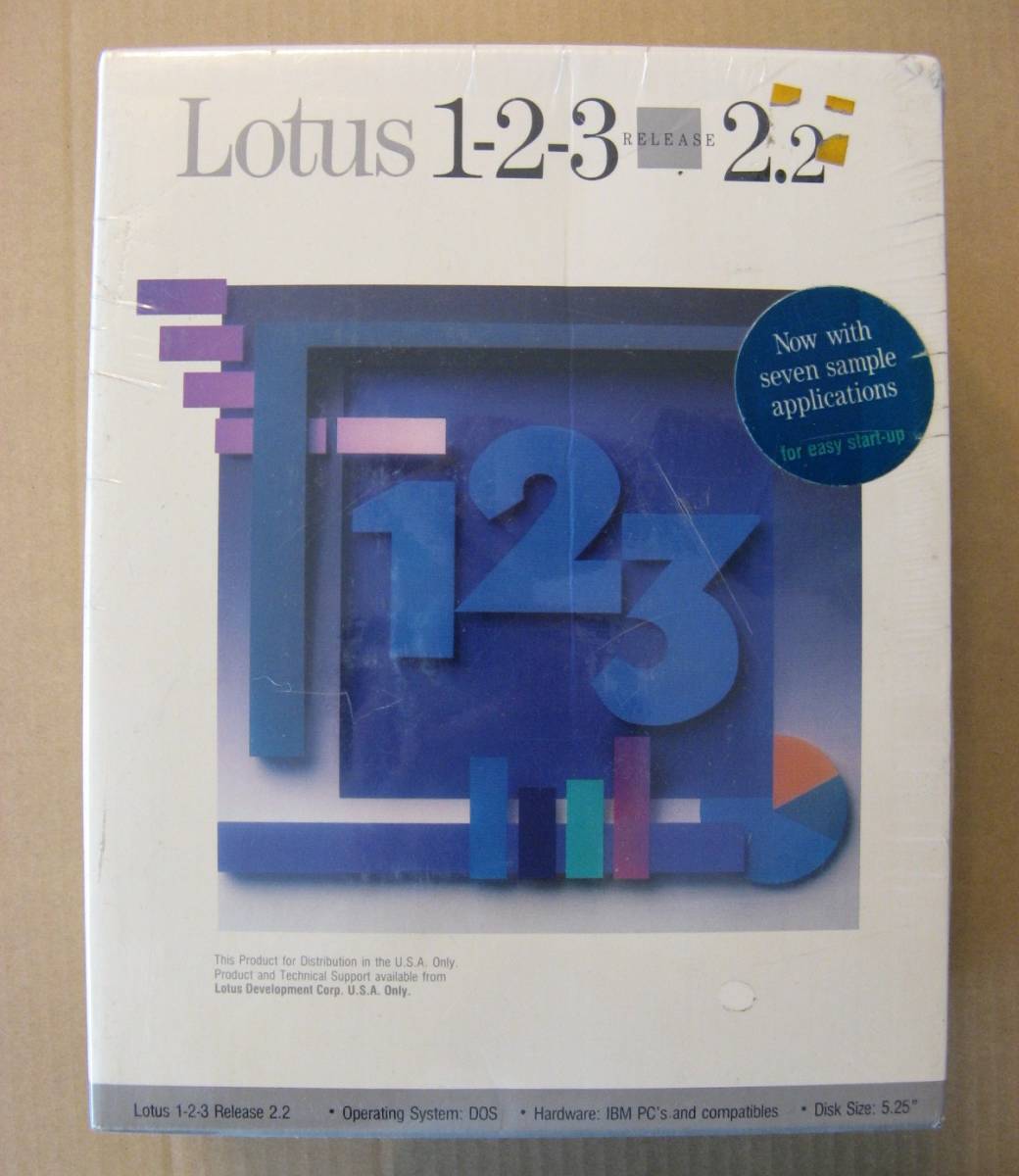 【レトロ珍品】Lotus 1-2-3 Release 2.2, 5.25インチ・ディスク【新品未使用ジャンク】_画像3