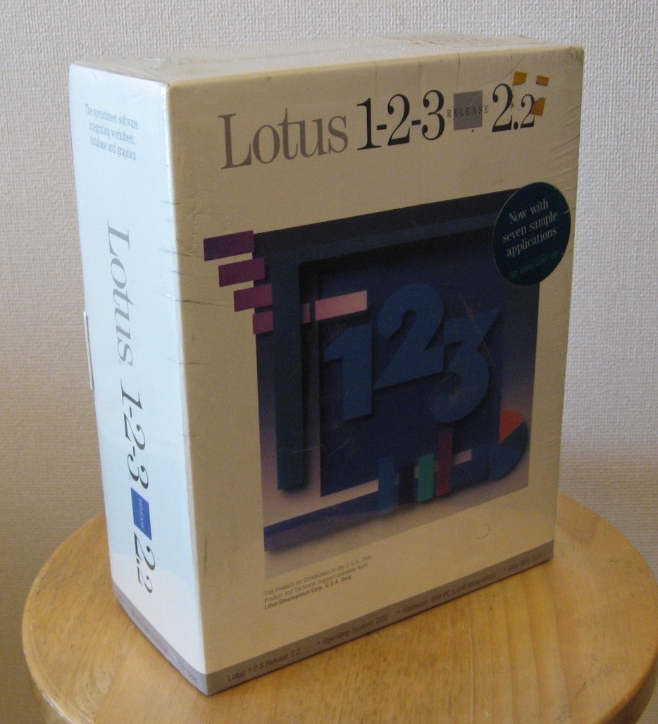 【レトロ珍品】Lotus 1-2-3 Release 2.2, 5.25インチ・ディスク【新品未使用ジャンク】_画像1