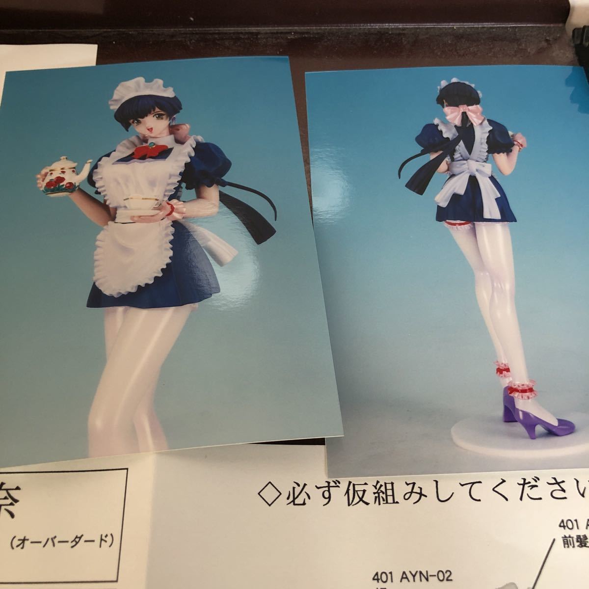 水原マサキ オリジナルコレクション ルヴィー (1/8)Cast Kit 未開封 Yahoo!オークション - 未組立 ガレージキット 水原マサキ