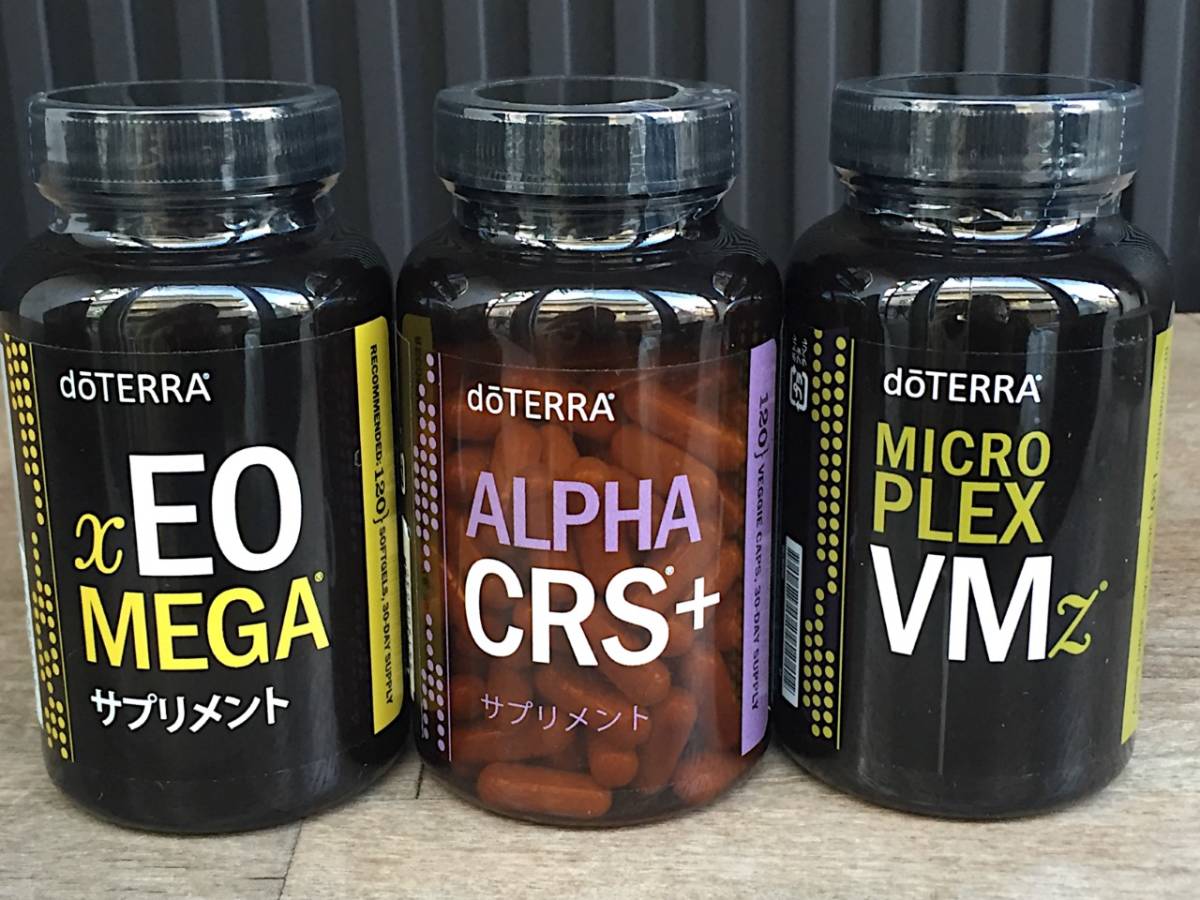 ☆sale☆送料無料☆ドテラ ライフロングバイタリティーパックLLV未開封doTERRAサプリメント