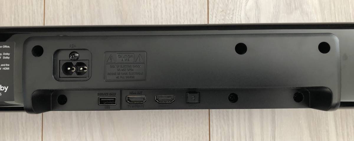 JBL Cinema SB190 サウンドバー スピーカー ワイヤレスサブウーファー