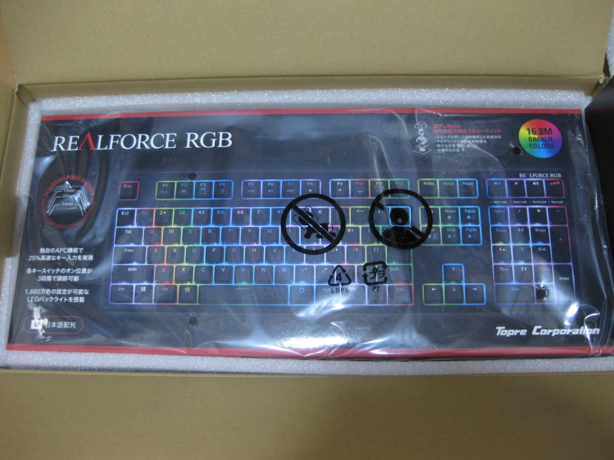 東プレ ゲーミングキーボード REALFORCE RGB / (型式:R2A-JP4G-BK