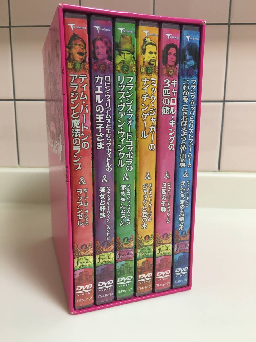 廃盤・新品】『博士の異常な愛情』スチールブック仕様 Blu-ray 【安心