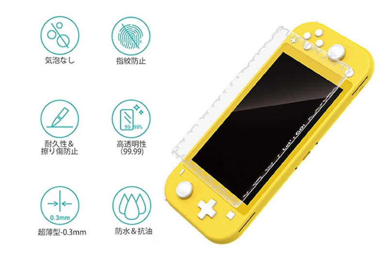 新品　Nintendo Switch Lite用 ガラスフィルム 任天堂ニンテンドー スイッチ 強化ガラス 保護フィルム 硬度 ９H　ブルーライトカット