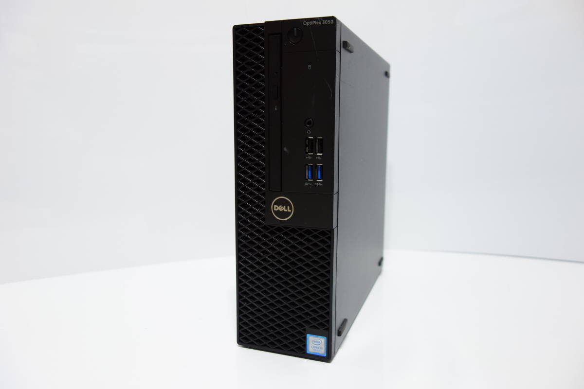 秒速起動~ Dell OptiPlex 3050 スモールシャーシ プレミアム i5-7500