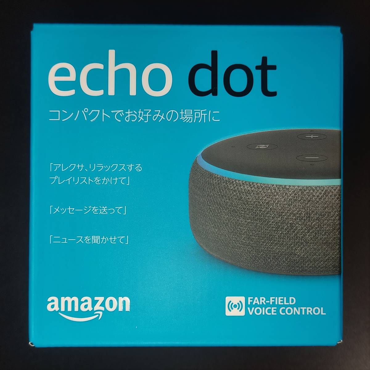 ヤフオク! Amazon Echo Dot 第3世代 チャコール