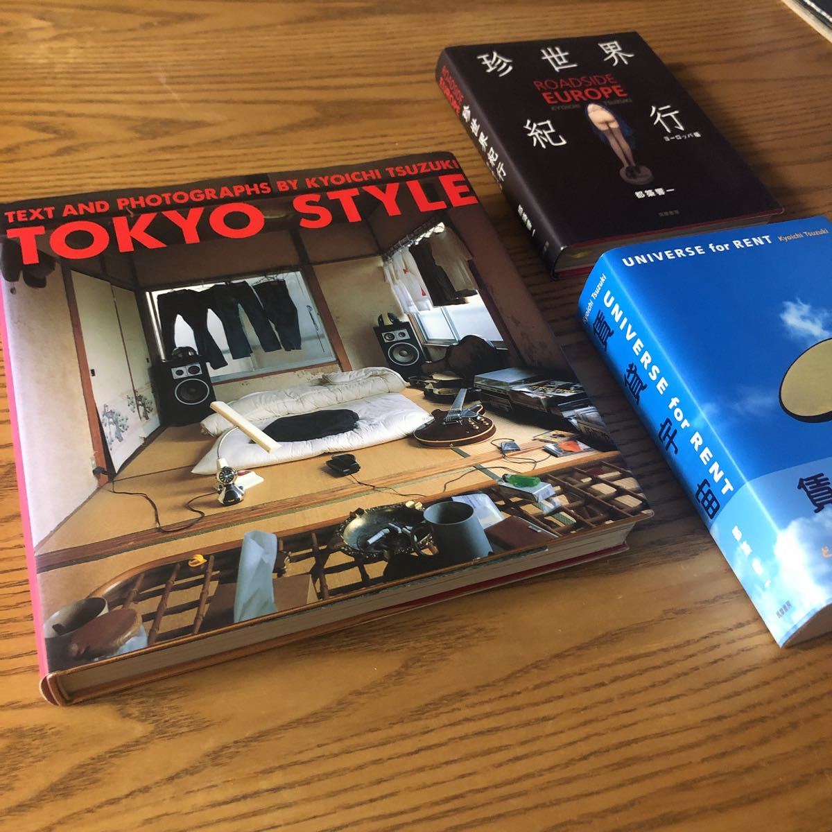 写真集】都築響一 すべて初版3冊セット 東京スタイル (TOKYO 写真集】都築響一 すべて初版3冊セット 東京スタイル (TOKYO