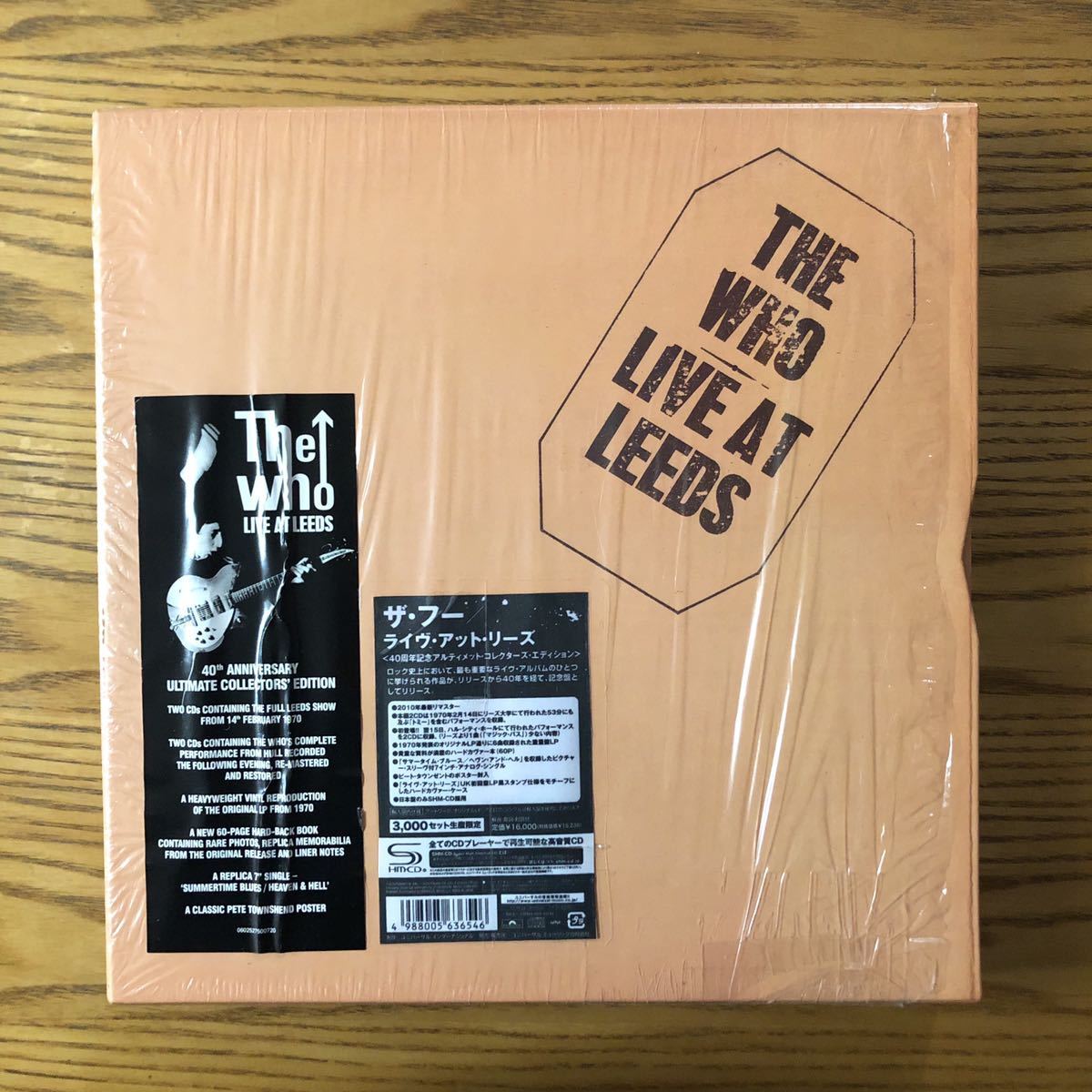 THE WHO/LIVE AT LEEDS 40TH ANNIVERSARY ULTIMATE COLLECTOR'S EDITION[輸入盤:4CD+1LP+1EP+大判ポスター+ハードカバーBOOK..付属品完備!]