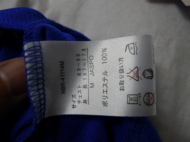 ◆ニューバランス RUN TO LIVE ランニング　ハーフジップ 半袖 シャツ サイズM　美品 ブルー系_画像6