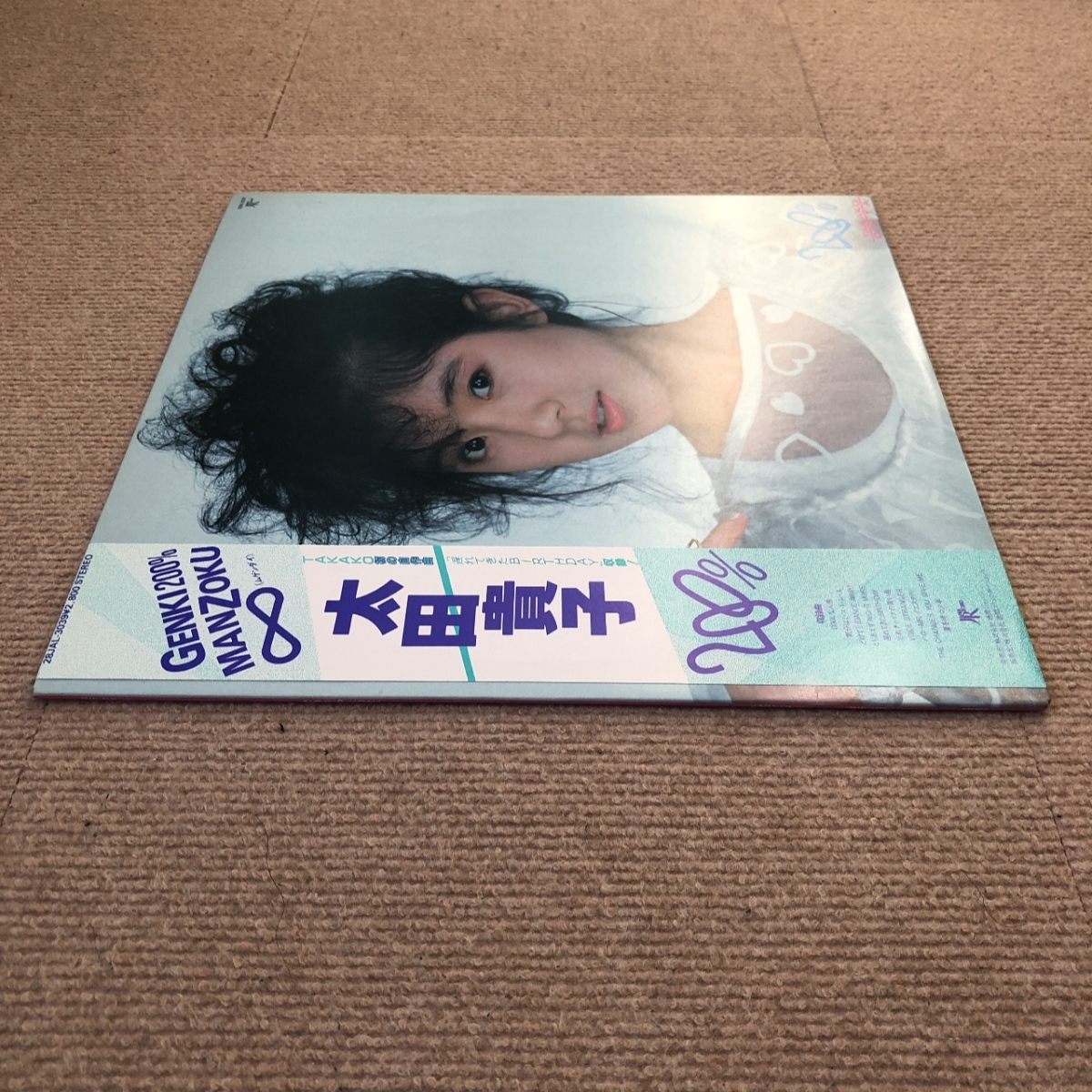 太田貴子 Takako Ohta 1986年 LPレコード 200% 内盤 Anime Manga 芳野藤丸 今剛 小田裕一郎 クリィミーマミ_画像3