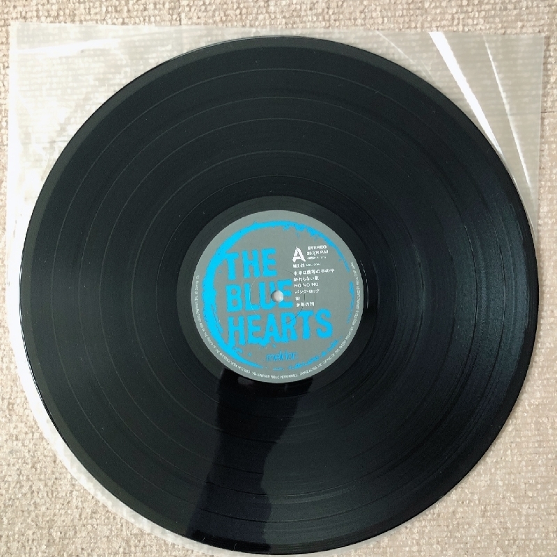 大特価!!】 傷なし美盤 オリジナル・ダンボール版 punk Hearts Blue The ザ・ブルーハーツ LPレコード 1987年 Hearts Blue ザ・ブルーハーツ - その他 - www.comisariatolosandes.com 大特価!!】 傷なし美盤 オリジナル・ダンボール版 punk Hearts Blue The ザ・ブルーハーツ LPレコード 1987年 Hearts Blue ザ・ブルーハーツ - その他 - www.comisariatolosandes.com