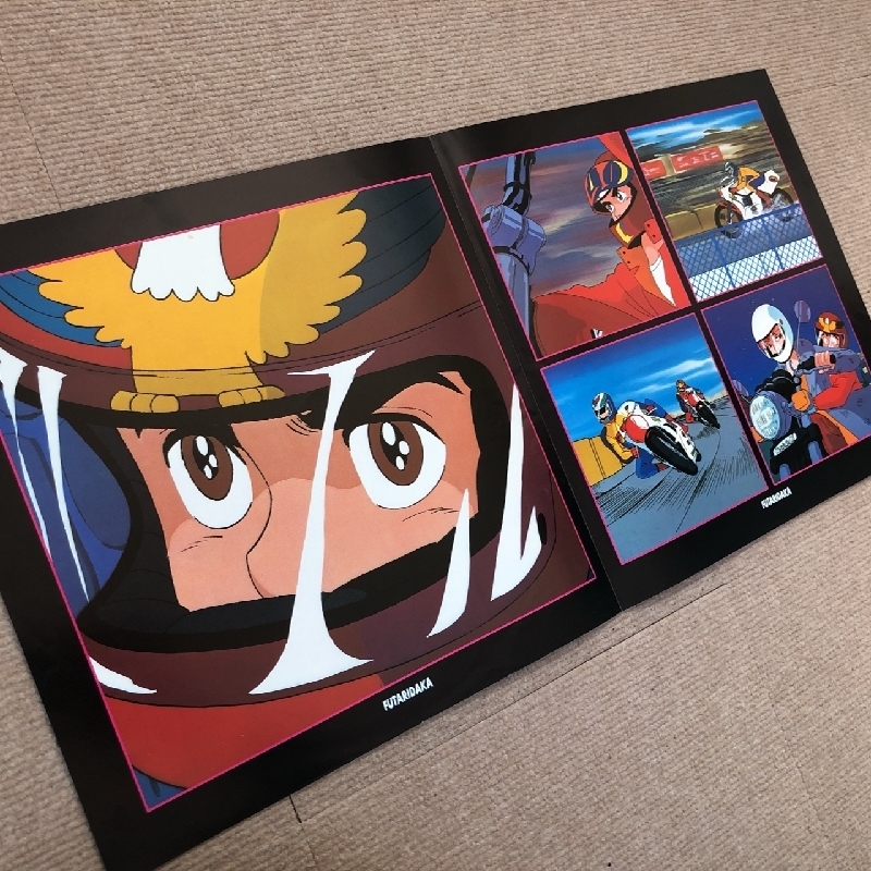 item_image_6