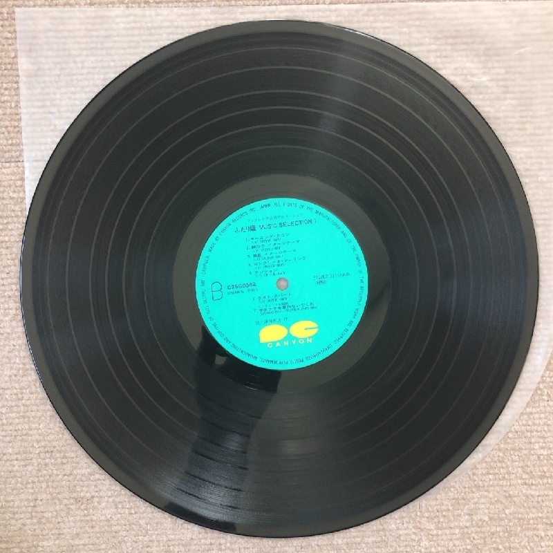 item_image_9