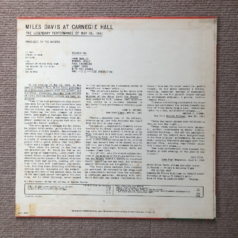 マイルス・デイビス Miles Davis 1973年 LPレコード Miles Davis At Carnegie Hall 国内盤 Wynton Kelly Paul Chambers Jimmy Cobb_画像2