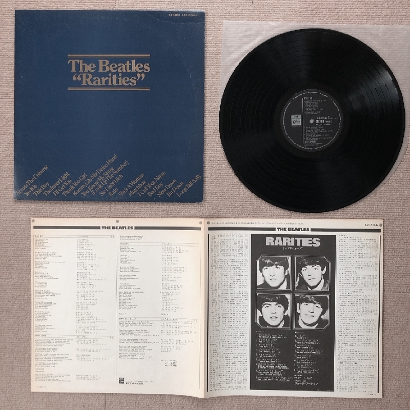良盤 ビートルズ Beatles 1979年 LPレコード レアリティーズ Rarities 国内盤 Rock 別テイク版 ドイツ語版の画像5