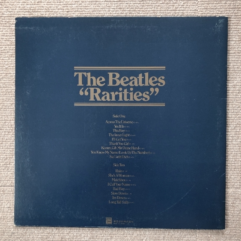 良盤 ビートルズ Beatles 1979年 LPレコード レアリティーズ Rarities 国内盤 Rock 別テイク版 ドイツ語版の画像2