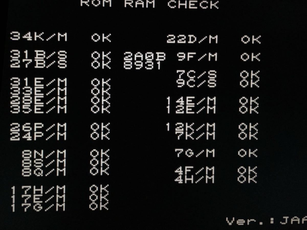 KONAMI SYSTEM-GX用「沙羅曼蛇2」ROMボード、システムGX KONAMI SYSTEM-GX用「沙羅曼蛇2」ROMボード、システムGX