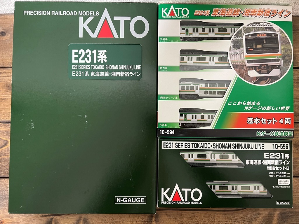 KATO E231系 東海道線湘南新宿ライン 10-594 + 10-595 + 10-596 10両