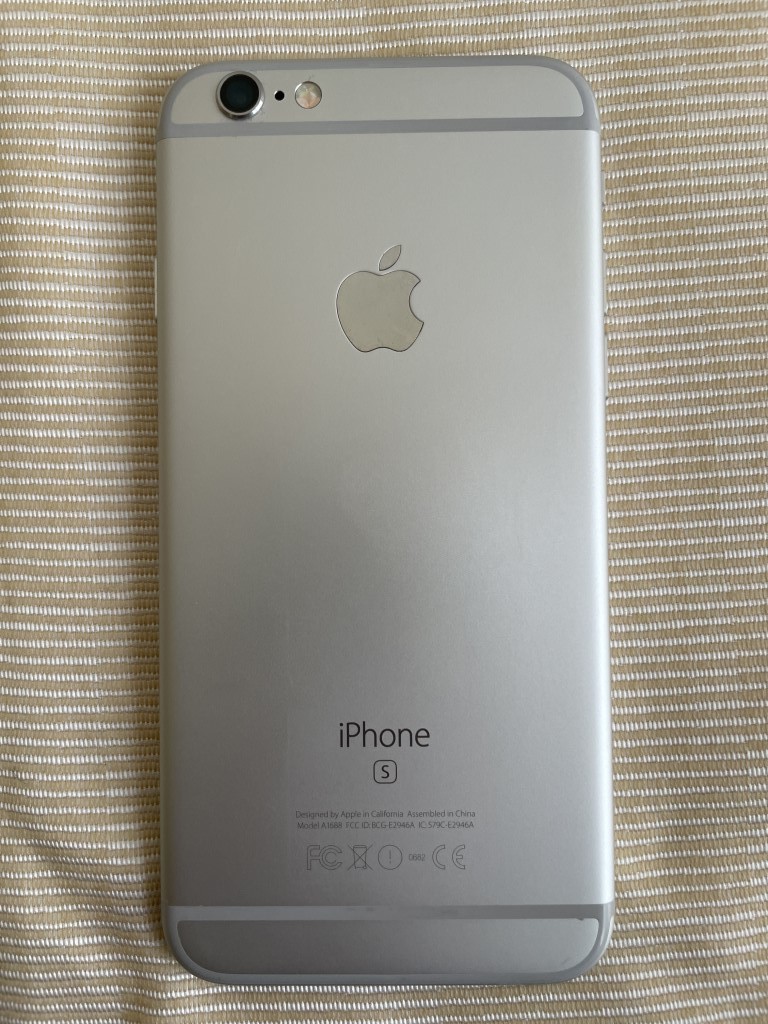 1円スタート iPhone6s 64GB シルバー SIMフリー SIMロック解除済 au版 