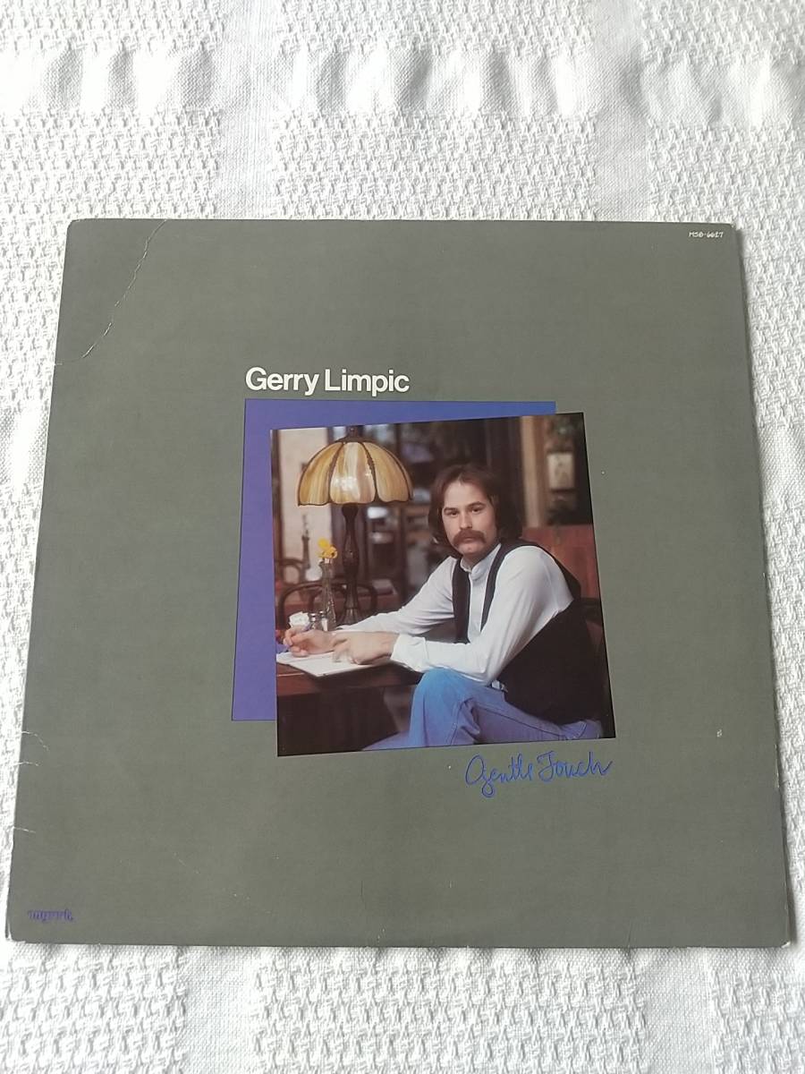 LP　Gerry Limpic　gentle touch　CCM　AOR　word　米盤　内袋付き_画像1