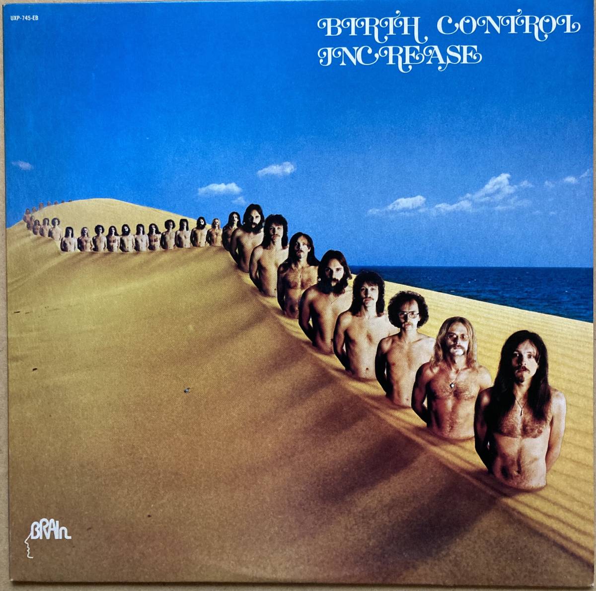 見本盤 PROMO BIRTH CONTROL バース・コントロール INCREASE インクリース UXP-745-EB BRAIN