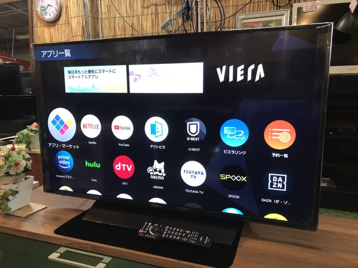 Panasonic パナソニック 4K液晶テレビ TH-43HX850 2021年製 Netflix