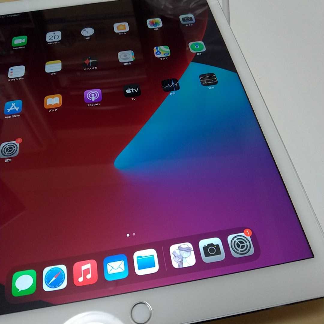 最安値に挑戦 iPad Pro 12.9 第1世代 シルバー WI-FIモデル econet.bi