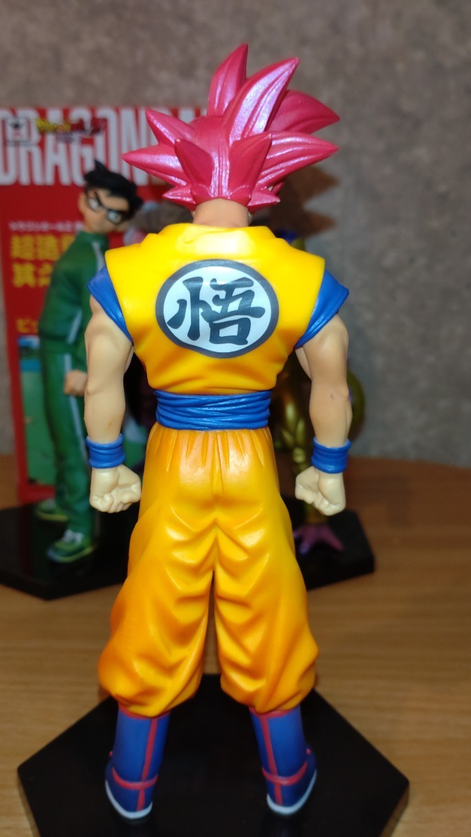 ドラゴンボールZ 超造集 復活の「F」其之三 四 五 セット + SSG孫悟空