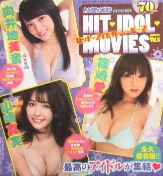item_image_1